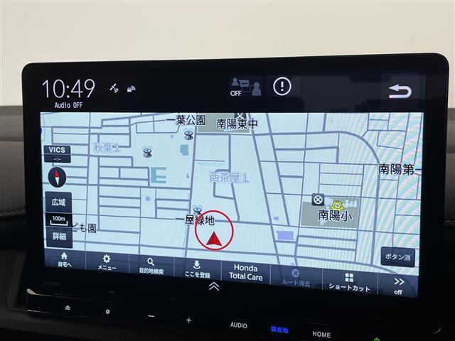【カーナビ】『カーナビ』の画像になります。ナビ利用時のマップ表示は見やすく、いつものドライブがグッと楽しくなります！