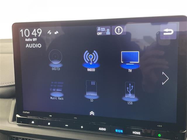 【カーナビ】『カーナビ』の画像になります。ナビ利用時のマップ表示は見やすく、いつものドライブがグッと楽しくなります！