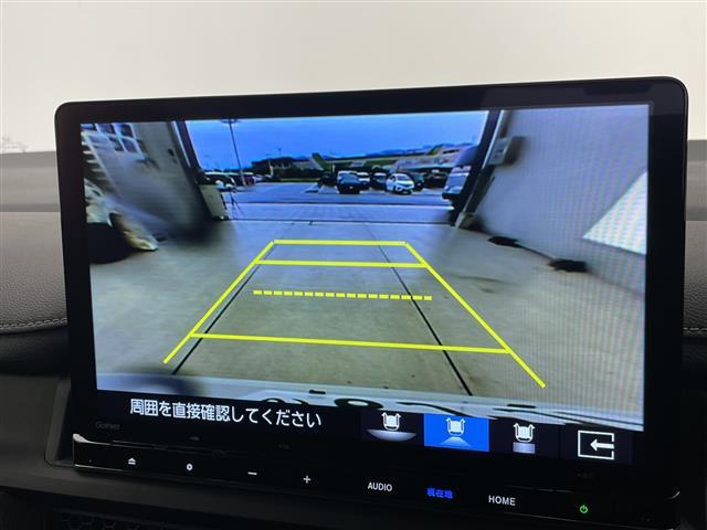 【カーナビ】『カーナビ』の画像になります。ナビ利用時のマップ表示は見やすく、いつものドライブがグッと楽しくなります！