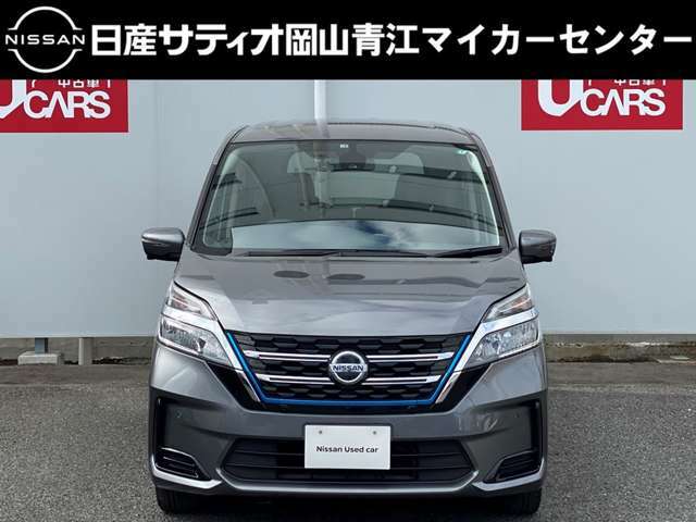 ☆★☆★お問い合わせは　日産サティオ岡山　青江マイカーセンター　086-263-2721　お気軽にご連絡ください★☆★☆