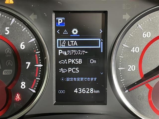 メーターがシンプルで見やすく運転しやすいですね！