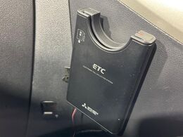 【ETC】高速道路の料金所をストレスなく通過！話題のスポットやサービスエリアに多い「スマートIC」利用時は必須のアイテムです。当店でセットアップを実施、ご納車当日からすぐにご利用いただけます！