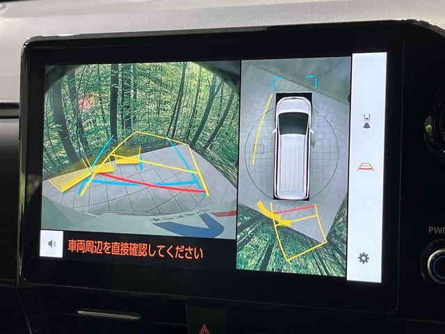 【パノラミックビューモニター】専用のカメラにより、上から見下ろしたような視点で360度クルマの周囲を確認することができます☆死角部分も確認しやすく、狭い場所での切り返しや駐車もスムーズに行えます。