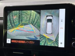 【パノラミックビューモニター】専用のカメラにより、上から見下ろしたような視点で360度クルマの周囲を確認することができます☆死角部分も確認しやすく、狭い場所での切り返しや駐車もスムーズに行えます。