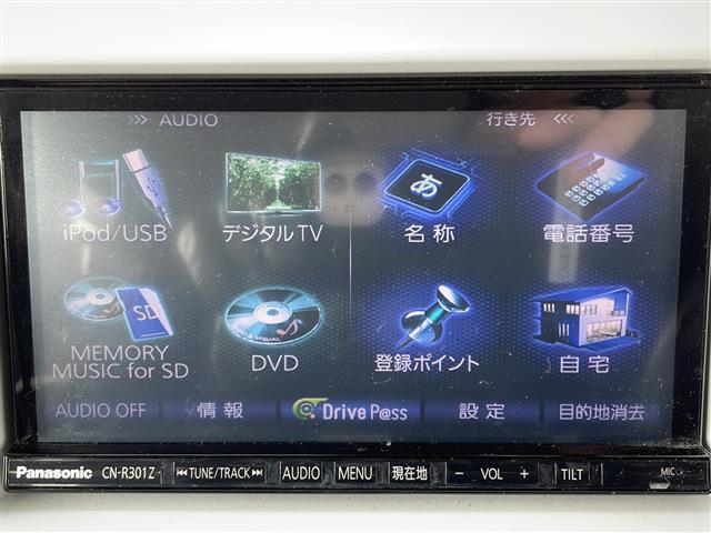 【ディスプレイオーディオ】スマホに接続すれば「Apple CarPlay」または「Android Auto」から、アプリのナビや電話・メッセージ・音楽などが利用できます！