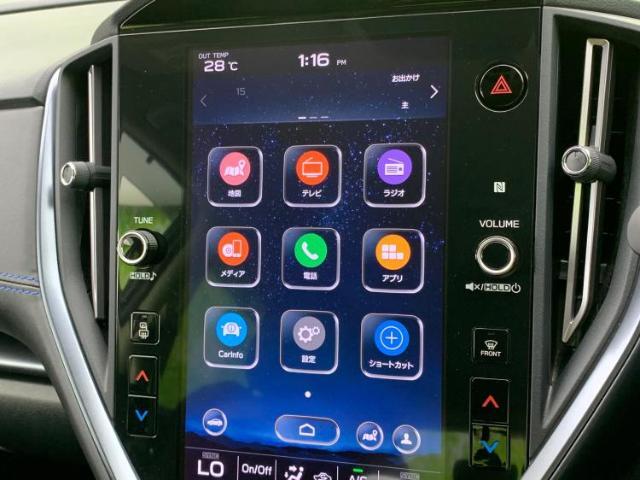 今の愛車いくらで売れるの？他社で査定して思ったより安くてショック・・・そんなお客様！是非一度WECARSの下取価格をご覧ください！お客様ができるだけお得にお乗り換えできるよう精一杯頑張ります！