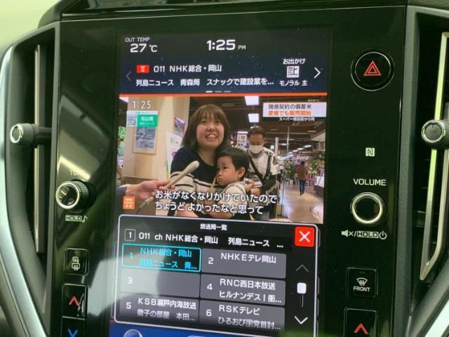 ご購入後の車検やメンテナンスもWECARSにお任せください！自社で整備から修理まで行っておりますので、ご納車後のアフターフォローもお任せください！