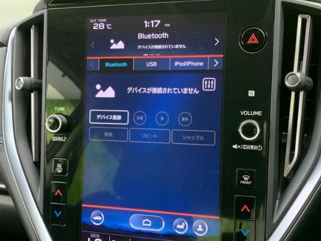 分割でのお支払いをご検討のお客様！まずはお見積りだけでも是非お問い合わせください！お客様に最適なお支払いプランをご提案いたします！