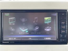 【カーナビ】ナビ利用時のマップ表示は見やすく、いつものドライブがグッと楽しくなります！