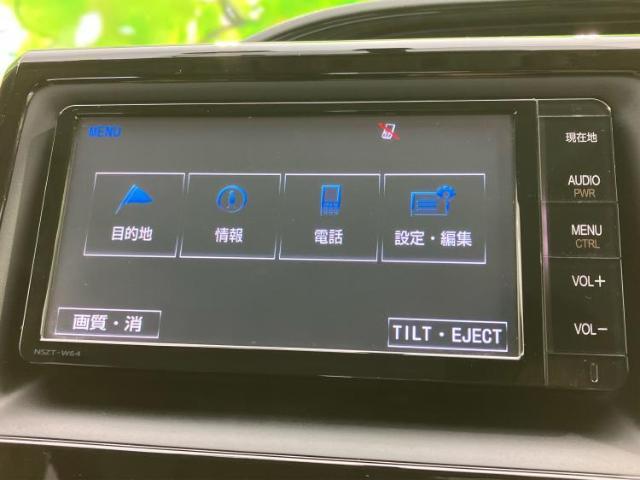 今の愛車いくらで売れるの？他社で査定して思ったより安くてショック・・・そんなお客様！是非一度WECARSの下取価格をご覧ください！お客様ができるだけお得にお乗り換えできるよう精一杯頑張ります！