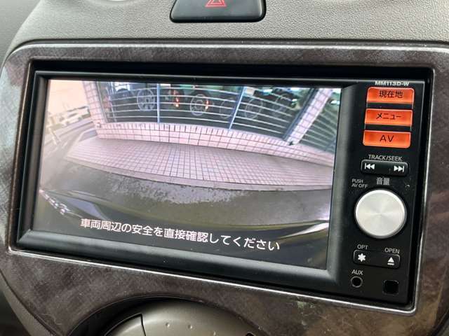 純正ナビが装備されております♪バックカメラもついており画面もクリアで見やすく運転中も確認しやすいです♪フルセグの視聴も可能です♪