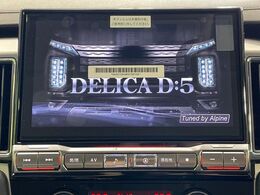 【BIG-X11インチナビ】人気の大画面BIG-Xナビを装備。専用設計で車内の雰囲気にマッチ！ナビ利用時のマップ表示は見やすく、テレビやDVDは臨場感がアップ！いつものドライブがグッと楽しくなります♪