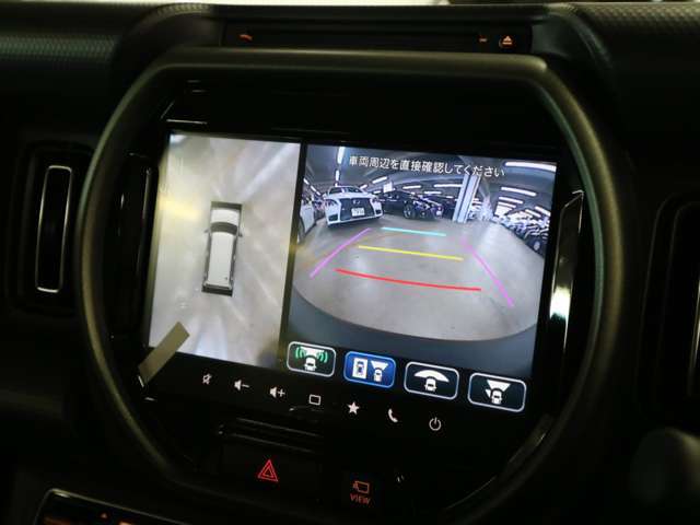 遠方（九州、沖縄除く）のお客様でも陸運局に持ちこまずに名義変更可能ですので店頭納車の場合は余計な諸費用も頂いておりません。遠方陸送納車も格安にてご納車可能です☆自走の場合は交通費相当でお届けも可能です