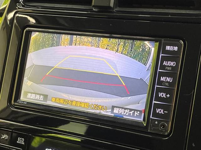 【バックカメラ】駐車時に後方がリアルタイム映像で確認できます。大型商業施設や立体駐車場での駐車時や、夜間のバック時に大活躍！運転スキルに関わらず、今や必須となった装備のひとつです！