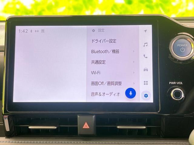 今の愛車いくらで売れるの？他社で査定して思ったより安くてショック・・・そんなお客様！是非一度WECARSの下取価格をご覧ください！お客様ができるだけお得にお乗り換えできるよう精一杯頑張ります！