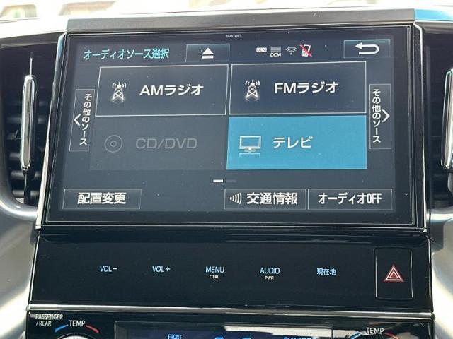 分割でのお支払いをご検討のお客様！まずはお見積りだけでも是非お問い合わせください！お客様に最適なお支払いプランをご提案いたします！