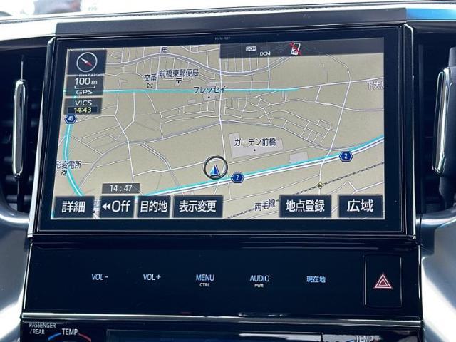 今の愛車いくらで売れるの？他社で査定して思ったより安くてショック・・・そんなお客様！是非一度WECARSの下取価格をご覧ください！お客様ができるだけお得にお乗り換えできるよう精一杯頑張ります！