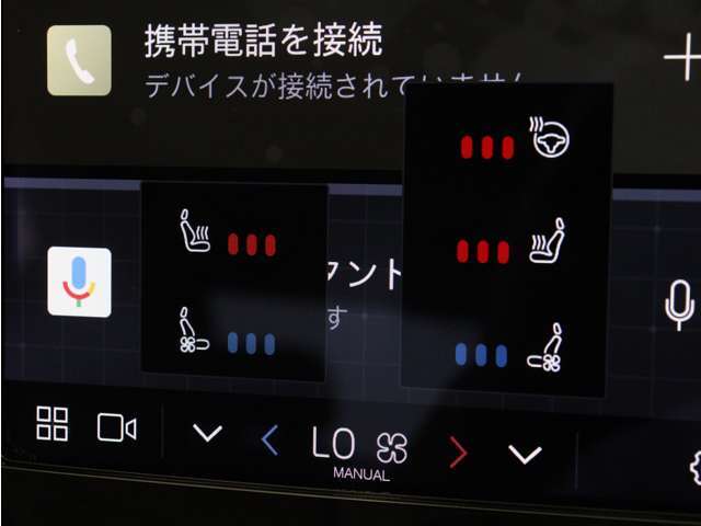 フロントシートには、シートヒーター＆シートエアコンに加え、ステアリングホイール・ヒーターも装備。厳寒の地、北欧スウェーデン発祥のブランドならではのアイテムです。シートヒーターは後席にも装備しています。