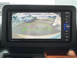 【バックカメラ】バックカメラで駐車も安心！