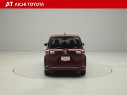 『TOYOTA認定中古車』は「まるごとクリーニング」で綺麗な内外装、「車両検査証」はプロによるチェック、買ってからも安心の「ロングラン保証」、3つの安心安全を標準装備したトヨタのブランドU-Carです