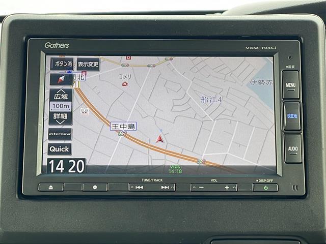気になる車はすぐにお問い合わせください！専門スタッフがお車のご質問にお答えいたします！