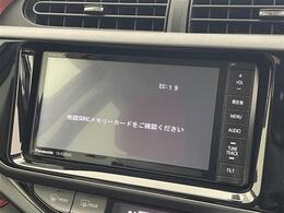 【カーナビ】『カーナビ』の画像になります。ナビ利用時のマップ表示は見やすく、いつものドライブがグッと楽しくなります！