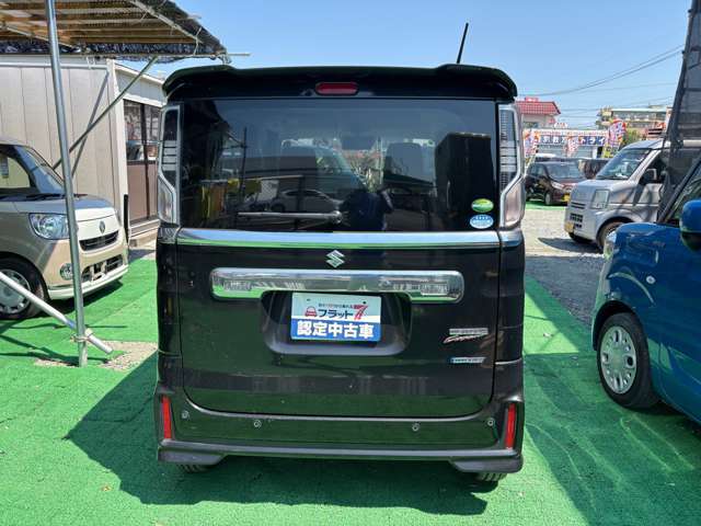 皆様に「安心かつ高品質で経済的なカーライフ」を過ごしていただけるよう、スタッフ一同、日々努めております。 定期的にイベントも開催しておりますので皆様のご来店をお待ちしております。
