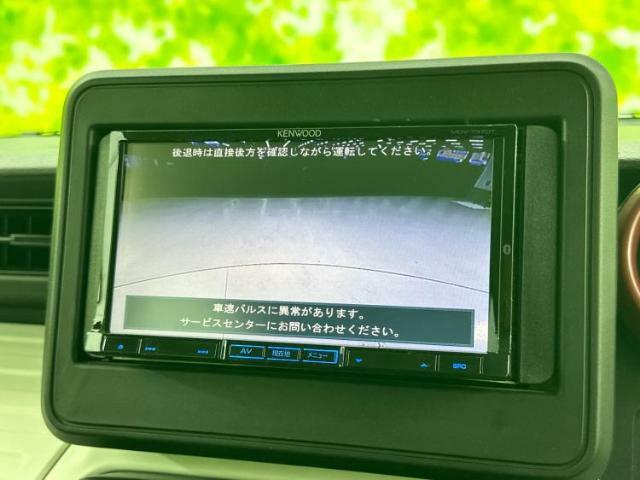 ご購入後の車検やメンテナンスもWECARSにお任せください！自社で整備から修理まで行っておりますので、ご納車後のアフターフォローもお任せください！