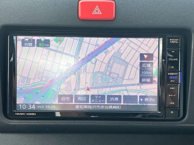 【　ダイハツ　純正メモリーナビ　】Bluetooth　フルセグ　CD　DVD　USB　ブルートゥース接続でスマホの音楽を楽しめます♪