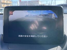 修復歴※などしっかり表記で安心をご提供！※当社基準による調査の結果、修復歴車と判断された車両は一部店舗を除き、販売を行なっておりません。万一、納車時に修復歴があった場合にはご契約の解除等に応じます。