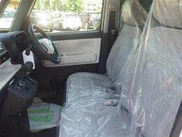 室内広々！ゆったりシート！