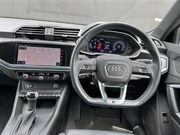 専門の知識を持ったコーディネーターが、お客様にぴったりのお車をご提案をさせていただきます。ご気軽にお立ち寄りくださいませ。