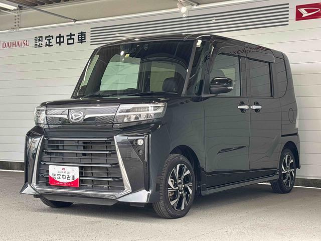 納車後のアフターフォローも安心です！弊社ではお客様のご要望に合わせ、お客様に点検・車検のご案内などをさせていただいております♪