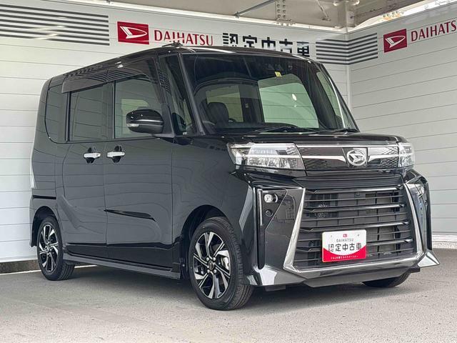 選ぶ際の安心も大事！弊社では第三者機関が発行した車両状態評価書を掲載ページの下部でご覧いただけます♪