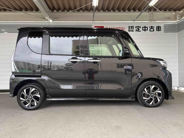 納車前に12ヶ月点検・オイルエレメント交換・バッテリー交換・ワイパーゴム交換を実施しています。プロの整備士がきっちり点検したお車をお届けいたします！