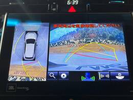 【パノラミックビューモニター】専用のカメラにより、上から見下ろしたような視点で360度クルマの周囲を確認することができます☆死角部分も確認しやすく、狭い場所での切り返しや駐車もスムーズに行えます。