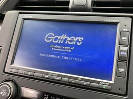 【純正ナビ】人気の純正ナビを装備しております。ナビの使いやすさはもちろん、オーディオ機能も充実！キャンプや旅行はもちろん、通勤や買い物など普段のドライブも楽しくなるはず♪