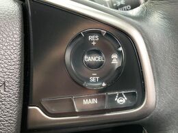 【アダプティブクルーズコントロール】高速道路での長距離走行が楽に！！自動で速度を保つクルーズコントロールが、衝突軽減システムと連携し、前方の車両を感知して車間を保つように速度調節してくれます！！
