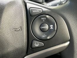 【アダプティブクルーズコントロール】高速道路での長距離走行が楽に！！自動で速度を保つクルーズコントロールが、衝突軽減システムと連携し、前方の車両を感知して車間を保つように速度調節してくれます！！