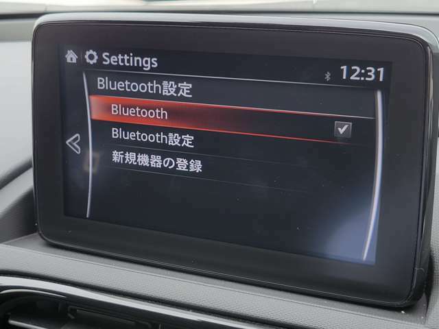 Bluetoothも設定可能◎お好きな音楽を聴きながら心地いいドライブを♪