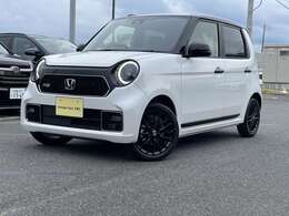 当店にご来店いただける方限定です♪