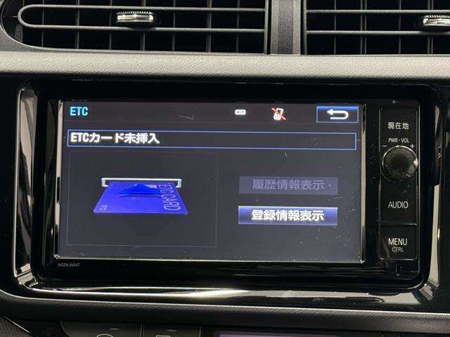 ナビ画面に連動したETCを装備しています。　過去に利用した利用料金も一目で分かって、とっても便利です。　ETCの抜き忘れ、挿し忘れも警告してくれるので安心ですね。