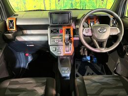 グループ総在庫数約30，000台！！全国の系列店からメーカー・車種問わずご紹介出来るので、あなたにピッタリのお車が見つかるはずです♪まずはお問い合わせ下さい☆