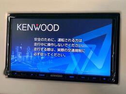 【ナビゲーション】使いやすいナビで目的地までしっかり案内してくれます。各種オーディオ再生機能も充実しており、お車の運転がさらに楽しくなります！！
