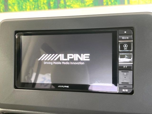 【ナビゲーション】使いやすいナビで目的地までしっかり案内してくれます。各種オーディオ再生機能も充実しており、お車の運転がさらに楽しくなります！！