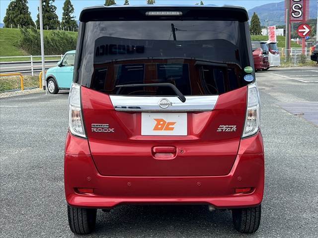 大切にお乗りいただいた下取車のご相談も是非お任せください★確かな査定に自信があります。