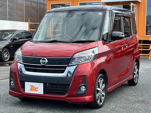 納期や個別のご要望も是非ご相談ください♪気になる箇所がございましたらお問い合わせいただけると幸いです★