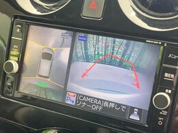 【アラウンドビューモニター】専用のカメラにより、上から見下ろしたような視点で360度クルマの周囲を確認することができます☆死角部分も確認しやすく、狭い場所での切り返しや駐車もスムーズに行えます。