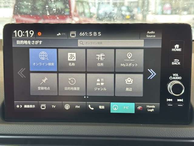★料金のお支払いは納車日の前日迄で大丈夫です！契約後最長3ヶ月まで当社にて保管できます。欲しい車が在庫である時がお買い得です！在庫の確保はお早めに！