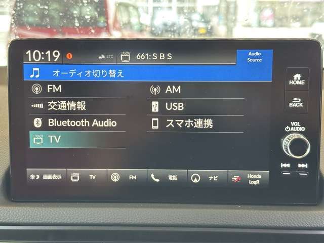 ★カーナビ本体￥49,000円～工賃￥17,000円（取付キット等含む）で取付できます。お客様に必要なカーナビも、当店取り扱いカーナビ10種類の中からご提案いたします！